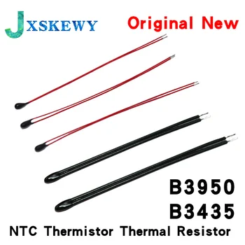 10ШТ MF52B MF52D NTC 1% Термистор Терморезистор B3950 B3435 10K 100K 50мм 60мм 80мм 100мм Сопротивление Красный Черный