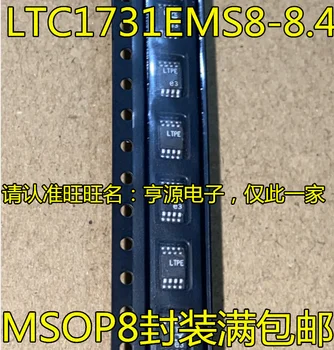 5 шт. оригинальный новый LTC1731EMS8-8.4 с трафаретной печатью LTPE LT MSOP8 чип
