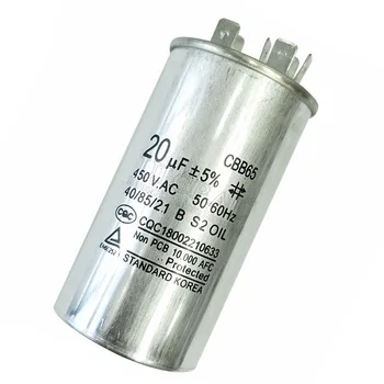 Конденсатор для кондиционирования воздуха 450V CBB65, конденсатор для запуска компрессора 20/25/30/35/45/50/60/70UF