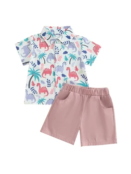 Летняя одежда для младенцев и мальчиков с принтом динозавра, рубашка с короткими рукавами и пуговицами, однотонные шорты, гавайский наряд