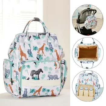 Островной рюкзак для детских подгузников Модные сумки для детских колясок для мам Большой емкости Сумка для мамы с рюкзаком для подгузников для беременных