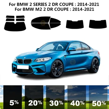 Предварительно нарезанная нанокерамика, комплект для УФ-тонировки автомобильных окон, Автомобильная пленка для окон BMW M2 F87 2 DR COUPE 2014-2021