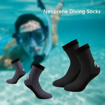 Противоскользящие 3 мм для подводного плавания, сохраняющие тепло, купальники для подводного плавания, гидрокостюм, носки для плавания, носки для серфинга, Неопреновые носки для дайвинга