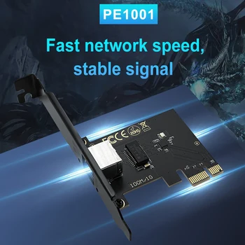 Сетевая карта Gigabit Ethernet PCI Express 10 М/100 М/1000 Мбит / с Адаптер локальной сети RJ45 Поддерживает Windows Linux